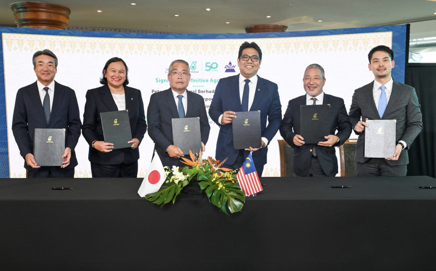 MITSUBISHI CORPORATION STRENGTHENS PARTNERSHIP WITH PETRONAS